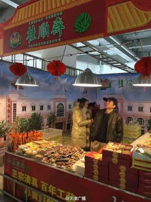 天津2016年買年貨必逛之地,你知道的不知道的都在這兒了