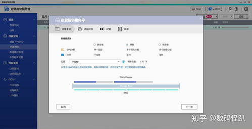 簡單易用的五盤位NAS 威聯(lián)通TS-551網(wǎng)絡(luò)存儲服務(wù)器體驗(yàn)與存儲支持服務(wù)解析